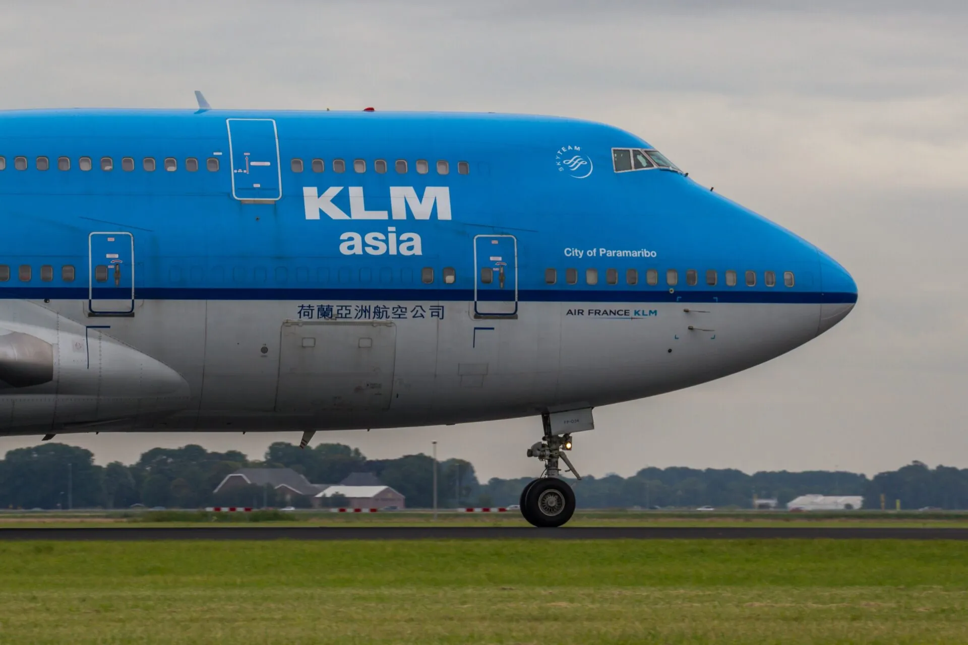 KLM Asia Boeing 747 - Schiphol